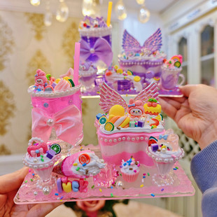 新款 甜品设计师儿童DIY奶油胶创意摆件手工生日蛋糕材料包