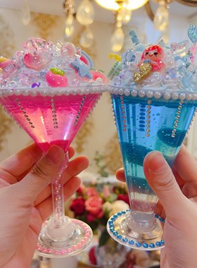 材料包可瑞乐奶油胶礼物材料包