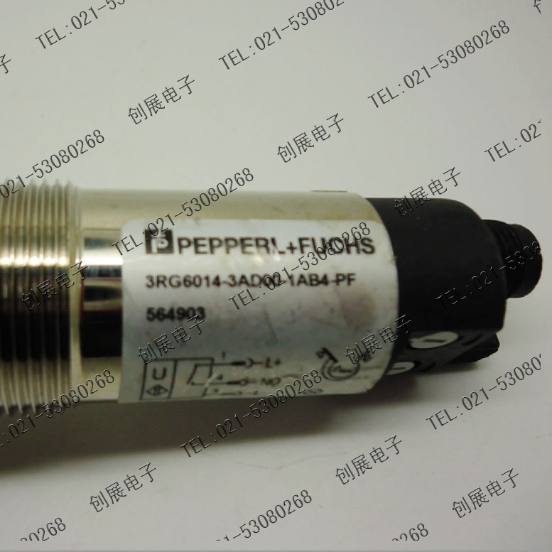 倍加福超声波传感器