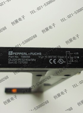 倍加福 P+F 槽型光电开关 GL121-IR-32-40A-98A 实体店铺