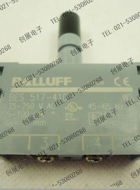 原装正品 巴鲁夫BALLUFF 接近开关 BES517-410-RK 特价