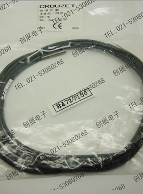 【原装正品】CROUZET 接近开关 84.717.100 实体店铺