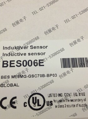 原装正品 巴鲁夫BALLUFF 接近开关 BES M18MG-GSC70B-BP03 特价