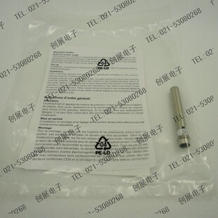 接近开关 原装 正品 堡盟baumer S35L IFRM06P17A1
