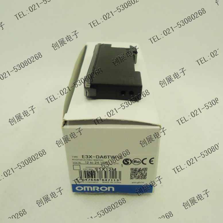 正品原装OMRON 光纤放大器E3X-DA6TW-S 特价销售非翻新货