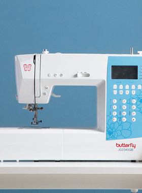 新款蝴蝶缝纫机JD2340QB家用小型电动家庭多功能自动剪线吃厚锁边