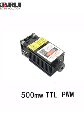 12v-24v激光模组实测500mw 0.5w大功率405nm蓝光雕刻机配件ttl pw
