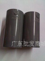 锚牌灰色PVC直通 弯头 三通 日标JIS K6743 75mm 3寸 内径89mm
