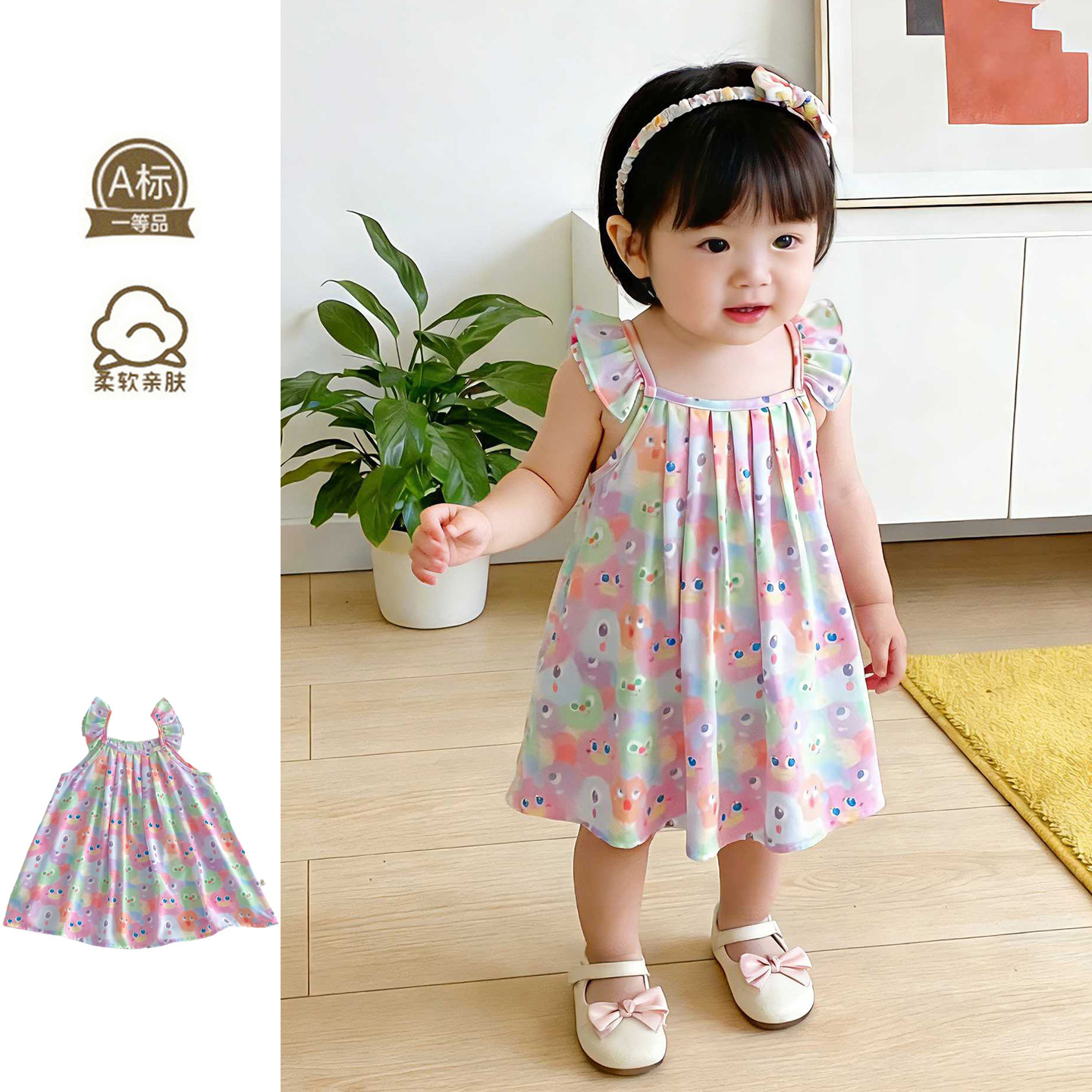 26夏季儿童薄款休闲吊带裙女童韩版超萌满印小怪兽洋气外出连衣裙