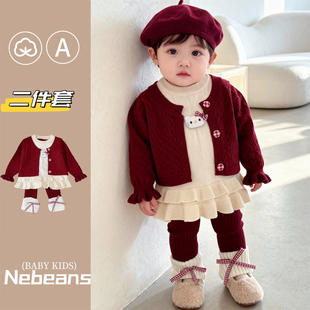 2026婴儿春季可爱分体套装女宝宝超萌洋气百天周岁针织毛衣两件套