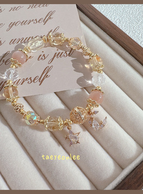 天然黄水晶财源滚滚手链