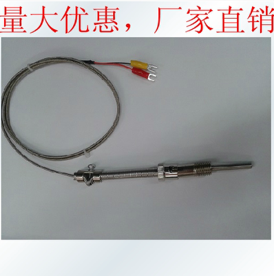 压簧式温度传感器  （K  E  J  PT100 ）型热电偶