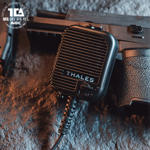 TCA 手咪肩咪THALES空气导管耳机适用各类建伍接口对讲机军规Moto