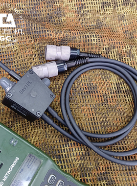 TCA E-PTT双通六针高精度复刻SEALS用对讲机PRC152通讯148转接线