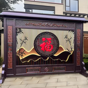农村院子影壁墙成品锌合金铁艺可移动照壁入户屏风隔断福字迎门墙