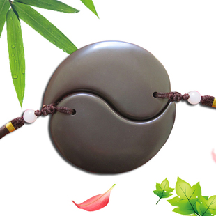 泗滨砭石阴阳鱼板太极刮痧板一对 玄黄褐色砭石 图标logo雕刻定制