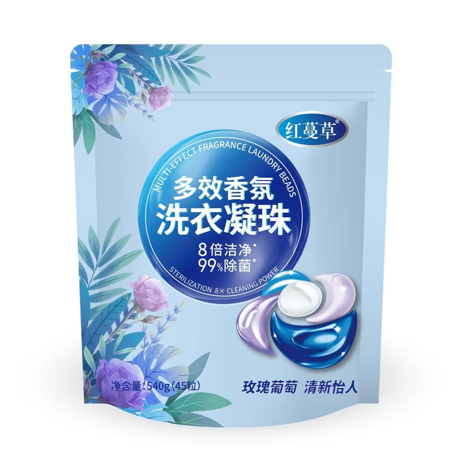 安惠正品红蔓草多效香氛洗衣凝珠(45粒/袋)