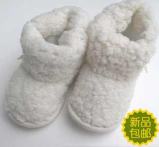 Gants pour enfants en laine - Ref 2145079 Image 3