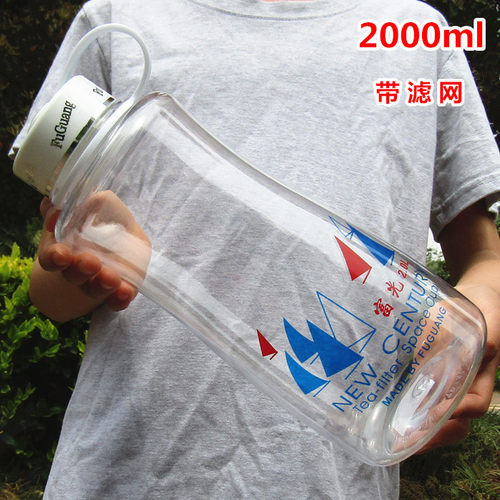 富光塑料泡茶健身便携水瓶