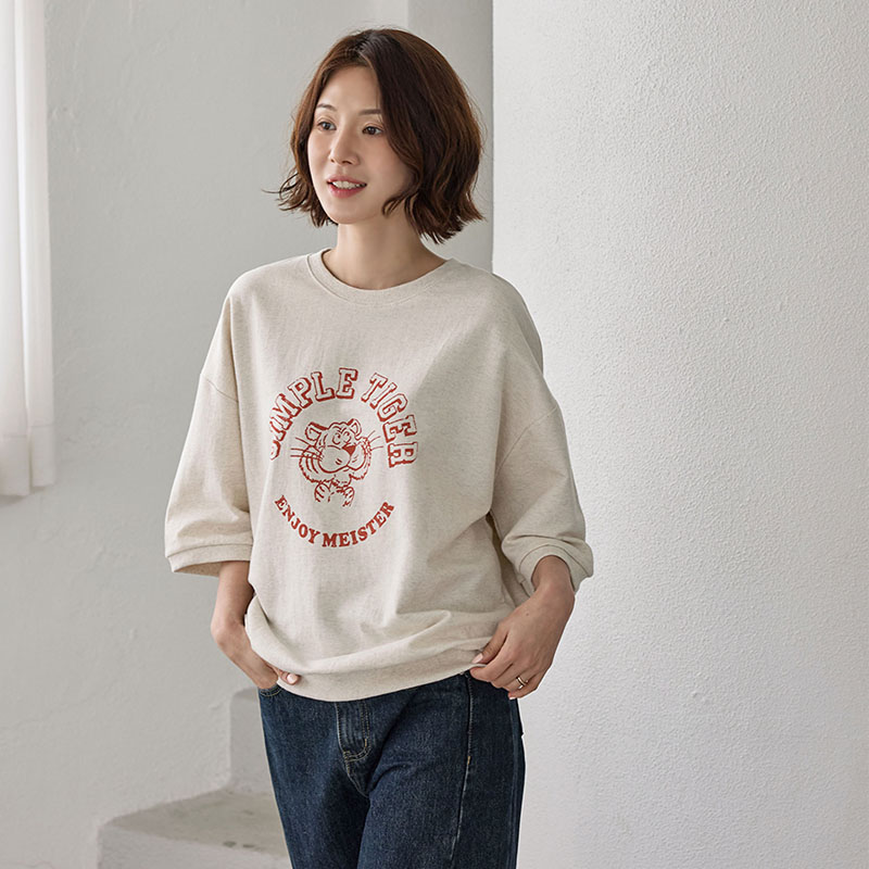 复古字母印花宽松百搭女卫衣