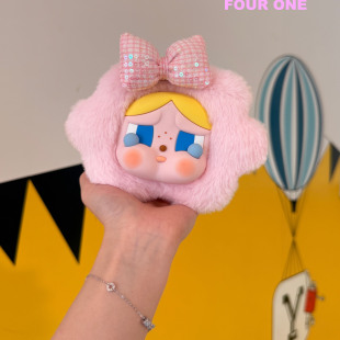 【新品秒杀】哭哭耳机包crybaby可爱挂件ins风毛绒玩偶悲伤俱乐部