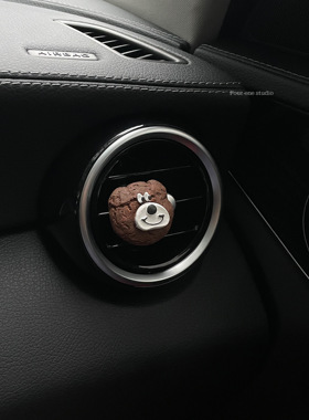 小熊饼干车载香薰手工圣诞礼品汽车出风口夹女生车内香薰新车礼物