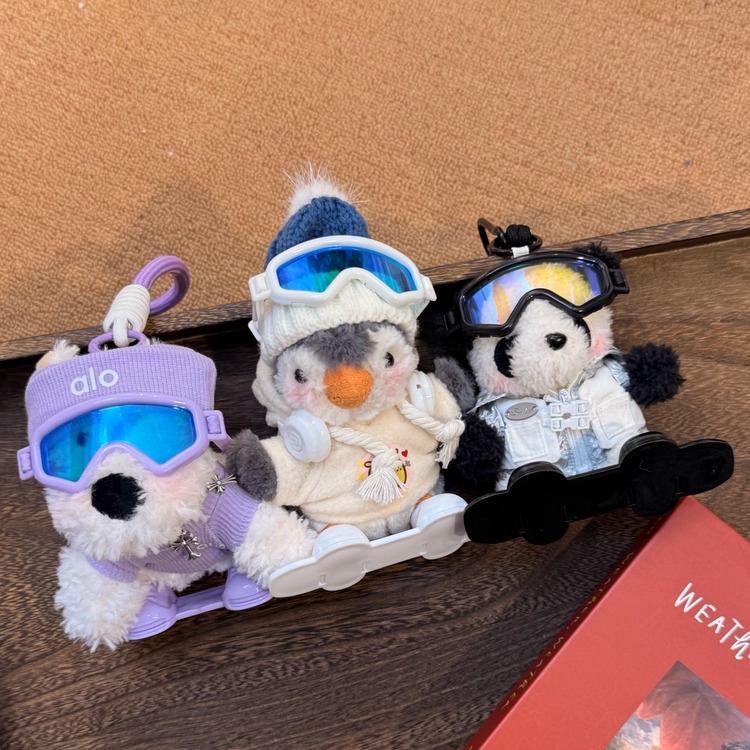【宠粉福利】可爱毛绒雪镜滑雪玩偶ins风女生包包车挂创意礼物