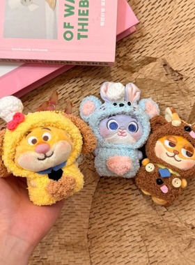 【新品上新】疯狂动物城迷你套装系列ins风女生包包车挂创意礼物