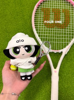 网球飞天小女警正品挂件暖暖少女礼物车挂件包挂件可爱包包挂饰