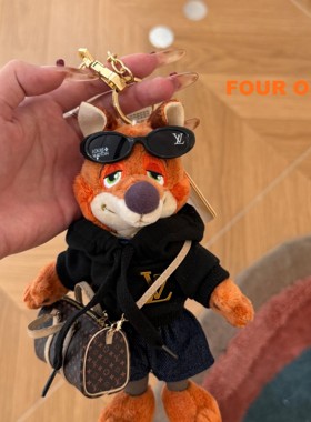 男明星狐尼克毛绒挂件钥匙扣ins风女生包包车挂配饰疯狂动物城