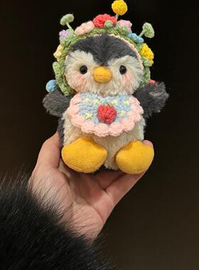簪花企鹅车钥匙挂件奔驰车钥匙套可爱包包书包挂件少女心毛绒玩偶