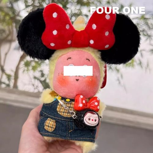 米妮星星宝ins风可爱包包挂件毛绒玩偶车载挂件毛绒公仔毛绒挂件