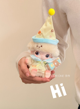 【原创娃衣】dimoo新生日记系列通用娃衣搪胶娃娃可爱圣诞礼物