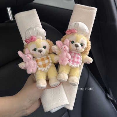 可爱饼饼汽车安全带护肩套防勒脖女生车内饰品副驾驶新车礼物