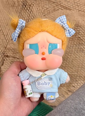 【原创娃衣】哭娃vacation搪胶娃衣可爱baby哭娃娃衣娃衣着替