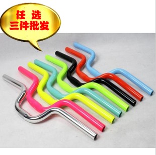 Guidon de vélo - Ref 2332119 Image 1