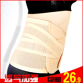 Corset en coton - Ref 676682 Image 3