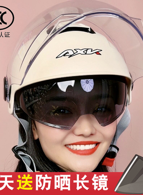 3C认证双镜片夏季头盔电动车头盔摩托车电瓶车安全帽男女通用防晒