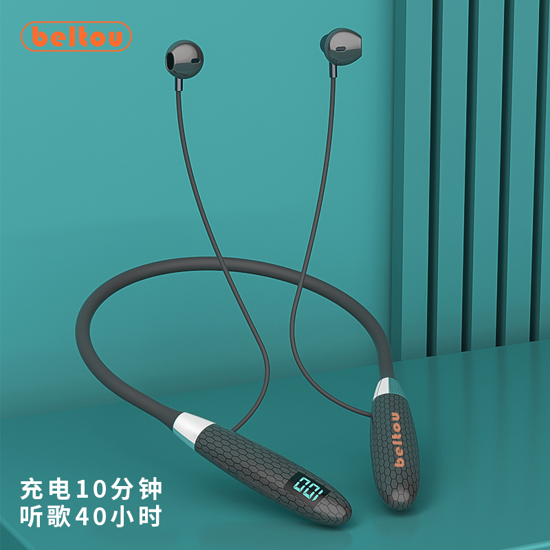 5.1挂脖式蓝牙耳机入耳式无线降噪运动跑步超长续航大电量B13