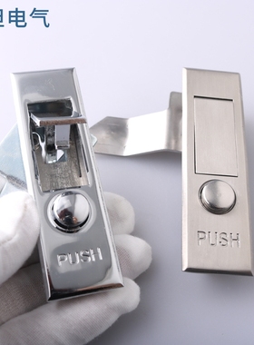 不锈钢MS503平面锁消防锁 铁皮柜弹跳锁网络控制柜门锁配电箱电柜