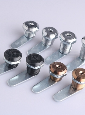 海坦 MS403转舌锁 开关柜门锁 小圆柱锁寄存柜文件柜门锁配电箱柜