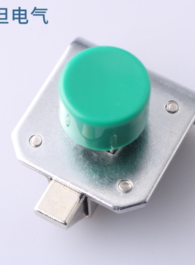 DK637-6配电箱控制柜搭扣锁 电气机箱柜插销锁自动设备按压门扣锁