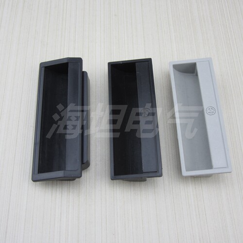 LS011海坦开关柜工业用拉手