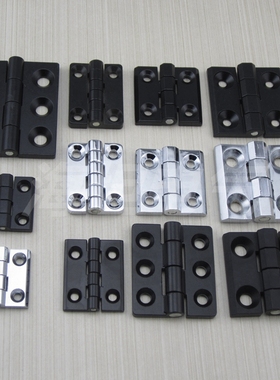 海坦电气 CL218-1-2-3 分电箱控电柜铰链 孔6 孔8 消防控制柜铰链