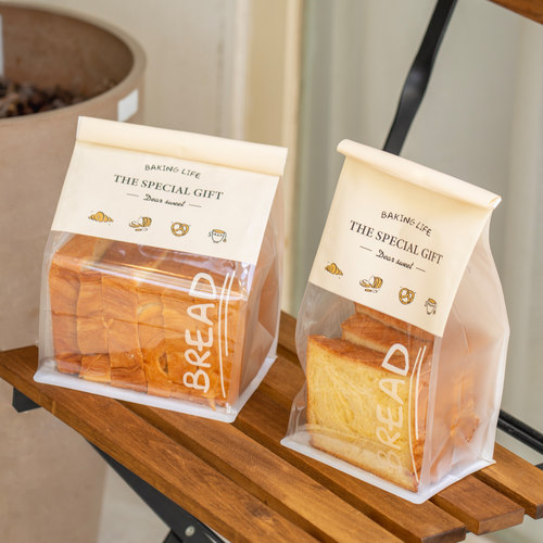 烘焙贝果欧包饼干自封食品袋
