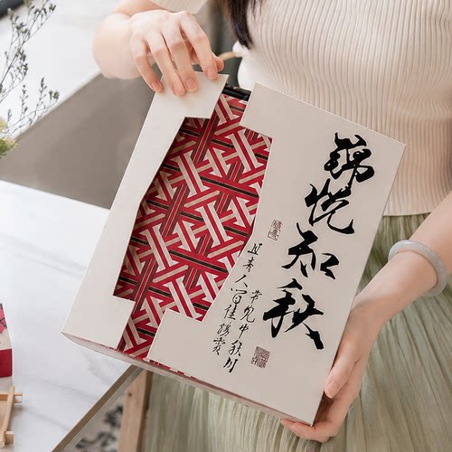 中秋月饼包装盒2026新款8粒高档包装礼盒空盒子冰皮礼品盒采购
