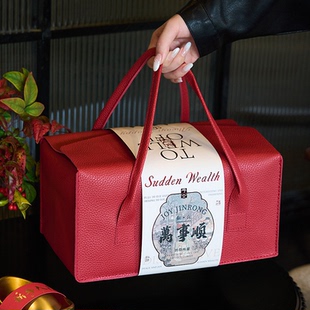 2026马年货礼盒新年礼盒空盒子过年皮质牛轧糖雪花酥年货手提礼盒