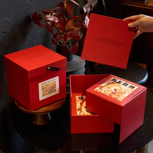 2026马年新年包装盒礼盒雪花酥年货牛轧糖礼品盒饼干过年空盒子