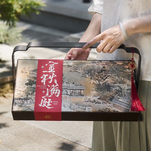 2026新款月饼礼盒包装盒高档8粒高端中秋礼品盒空盒子企业采购