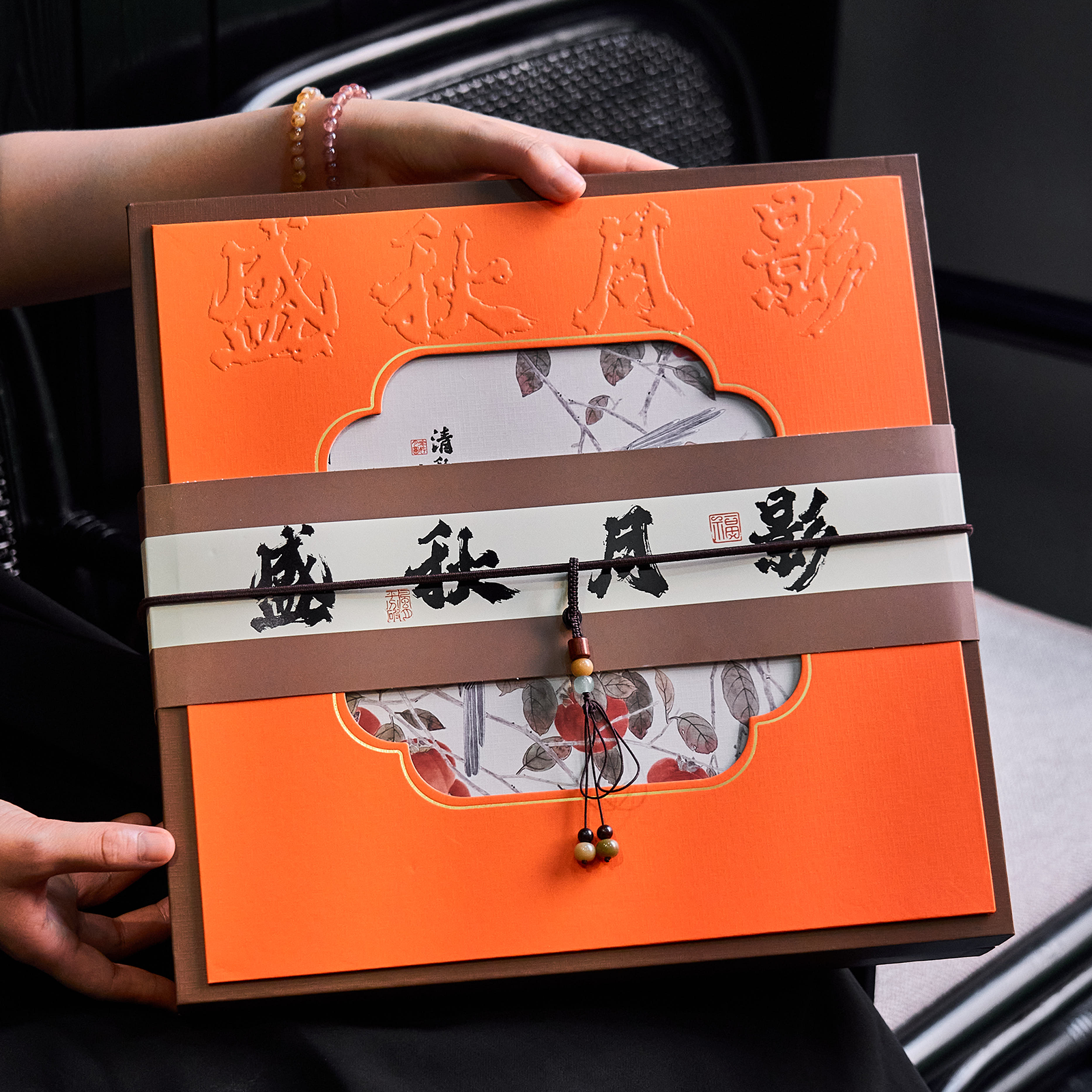 2025新款月饼包装盒硬盒高档中秋礼盒8粒蛋黄酥冰皮空盒子礼品盒